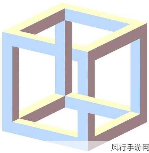 解读视觉疲劳与认知错觉之谜