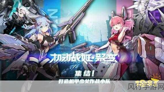 黄油氪金手游-黄油氪金手游:探索虚拟世界的财富与快乐之旅