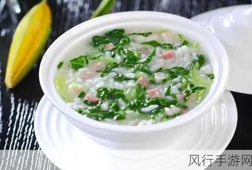 探究经常吃汤泡饭的影响及蚂蚁庄园 5.26 答案