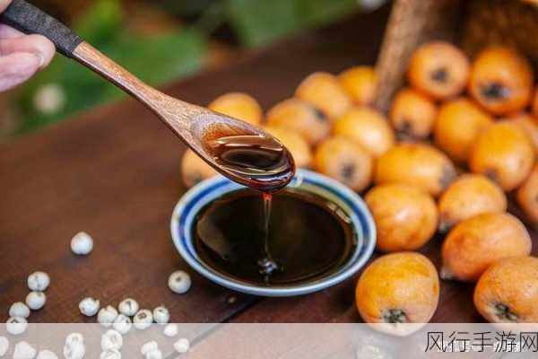 揭开枇杷膏原材料的神秘面纱