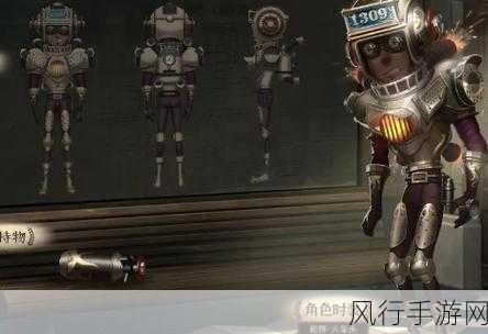 第五人格前锋火车头皮肤市场反响热烈，财经数据揭示其独特魅力