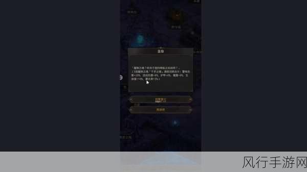 地下城堡3,魂之诗秘境10灼热之墟物理队通关策略深度解析