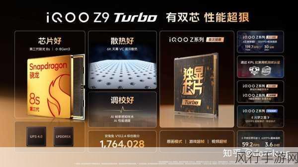 9幺1.031旧款-全新升级版9幺1.031，焕然一新的魅力与性能！