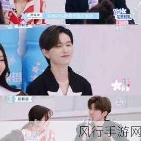 男生将坤坤赛季老师的定眼-“男生团聚欢庆坤坤赛季老师的荣耀时刻”