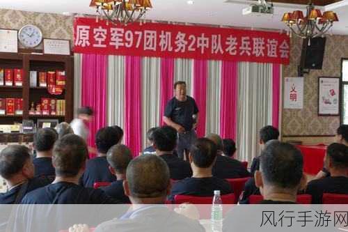 部队征召老兵通知书-关于拓展部队征召老兵的通知及相关事项说明