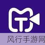 天美传煤网经-天美传煤网：开创智能能源新时代的先锋平台