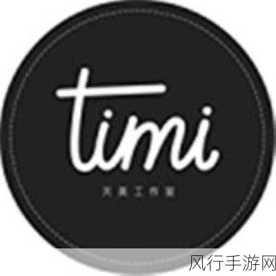 天美传煤网经-天美传煤网:开创智能能源新时代的先锋平台