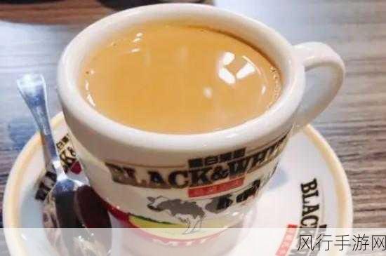 探秘香港丝袜奶茶的独特得名之谜