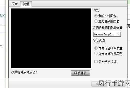 黑料在线-“揭露黑料在线：深入解析网络背后的真相与阴暗面”