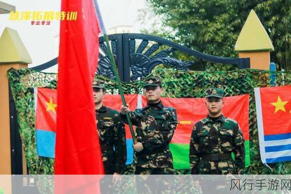 中国在招退伍军人回去吗?-拓展中国军人退伍后的再就业与社会融入政策探讨