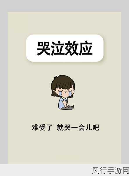为什么有人讨厌梦女-探讨人们为何对梦女形象产生厌恶情绪的原因