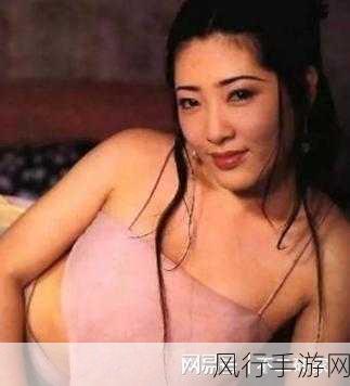 国产精品99久久久潘金莲黑桃-探寻国产精品99久久久潘金莲黑桃背后的深层意义与文化解读