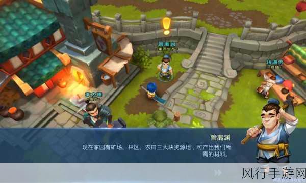 天下HD家园生产及体力运用深度剖析