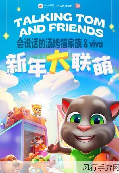 tom最新地域网名中转的好处-全面解析拓展tom最新地域网名中转带来的多重优势