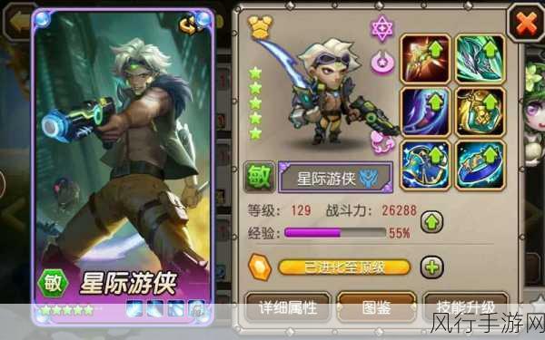 刀塔传奇猴子阵容搭配策略,竞技场制胜法宝