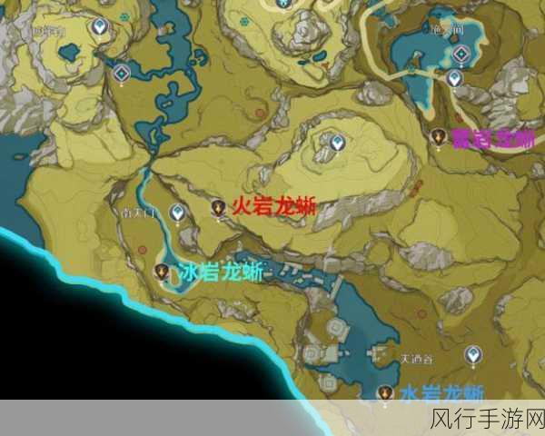 探寻原神幼岩龙蜥的栖息地
