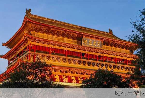 探秘钟鼓楼在古代的多重作用
