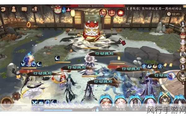 阴阳师，探秘神秘世界的攻略秘籍