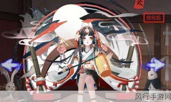 阴阳师,探秘神秘世界的攻略秘籍