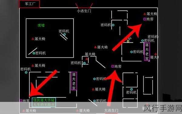 第五人格深度攻略,解锁地窖找寻技巧,驱动游戏经济新增长