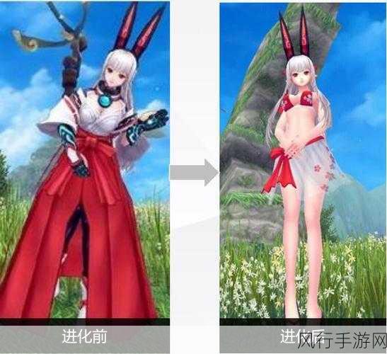 幻想神域手游战弓的最佳源神伙伴
