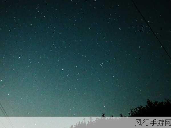 国产无人区二卡三卡四卡不见星空-探索国产无人区：二卡三卡四卡的星空魅力与神秘。