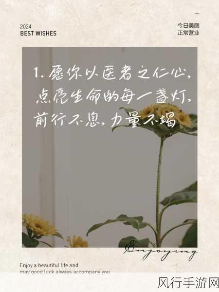 女主需要jy才能活慕容念-慕容念：唯有激情与奋斗才能点亮生命之光