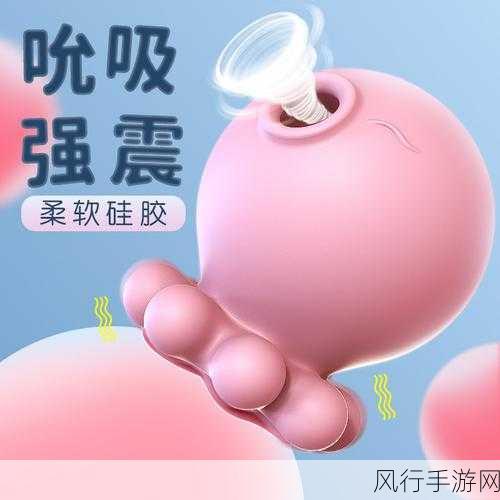 带跳蛋逛街时突然按下按钮-逛街时意外按下跳蛋按钮，瞬间引发的尴尬场面！