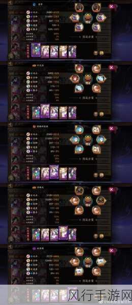 阴阳师六道之门，高效攻略解锁沧浪技能收益最大化