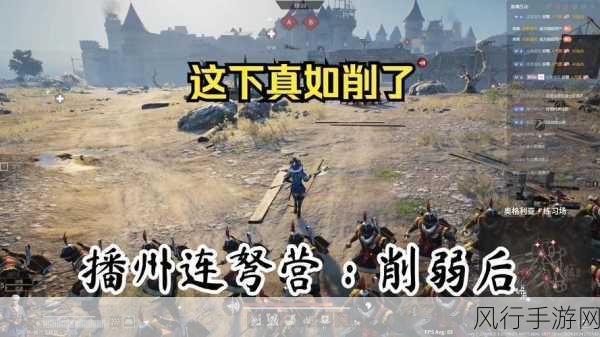 战意s20赛季2024最新消息-2024赛季拓展战意S20最新动态与精彩赛事分析