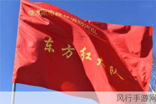 免费行情网站大全红色搜狐网-全面汇总免费行情网站资源,助力投资决策更轻松
