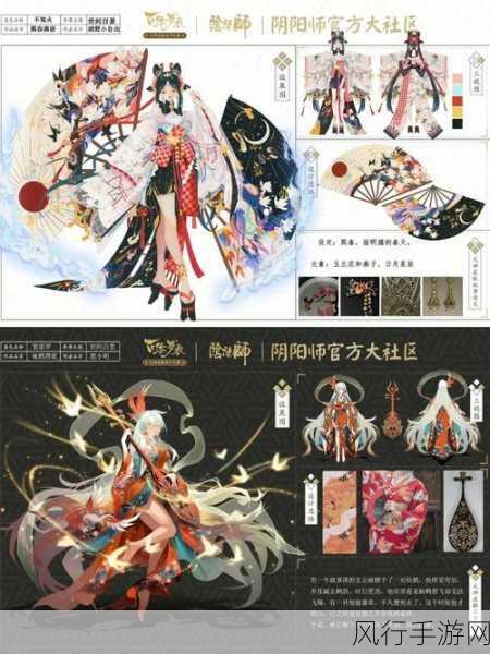 阴阳师百妖之巅,战斗策略升级,解锁财富新篇章