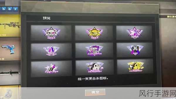 掌握穿越火线背包切换的秘诀