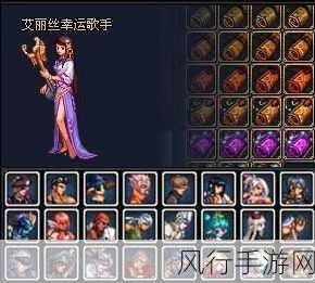 DNF控偶师五级，揭秘最赚钱人偶制作策略