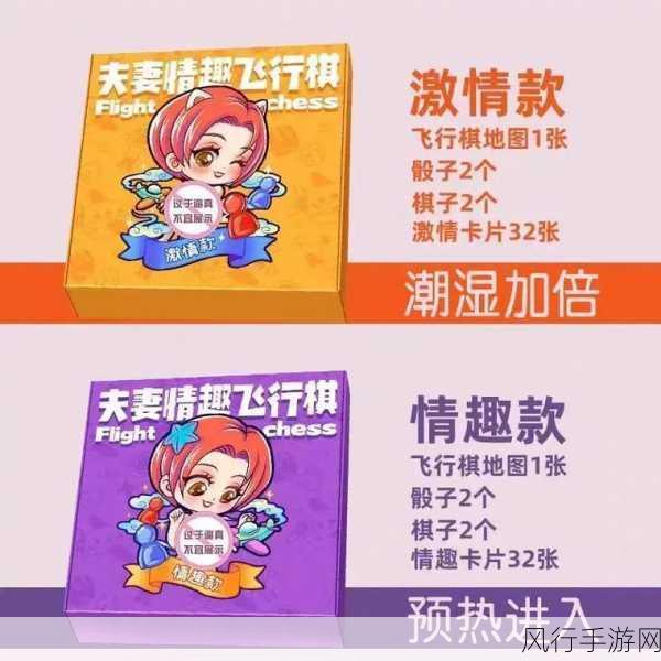 麻豆成人入口-探索麻豆成人入口，体验前所未有的魅力与乐趣