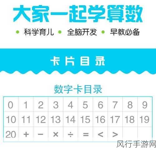 毛1卡1卡2卡3卡4-“毛1卡到毛4卡全解析:功能、优势与应用场景”