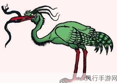 探寻饮鸩止渴中神秘的鸩