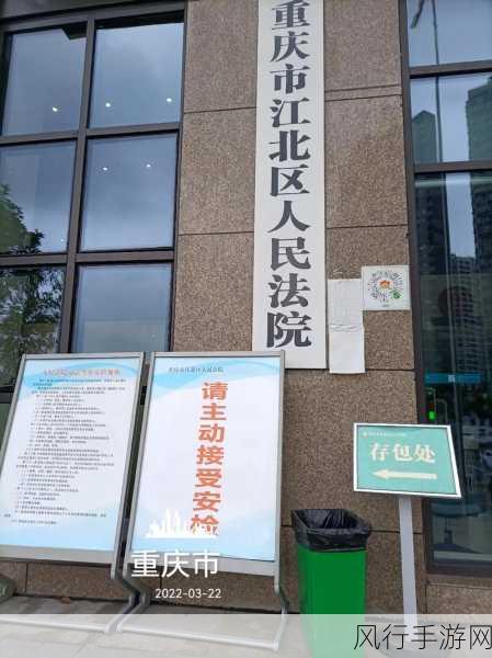 热点爆料入口马上爆料-全面升级！全新热点爆料入口正式上线，快来参与吧！