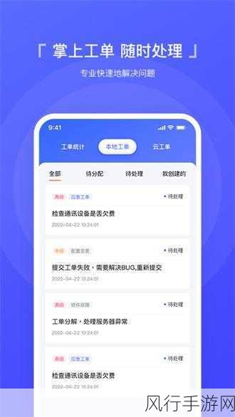 17c17.app官网是什么-拓展17c17.app官网：全新线上平台，助你轻松管理资源与服务