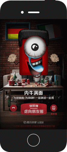 在线观看入口 跳转-“畅享无限精彩:拓展在线观看入口,尽情体验新视界!”