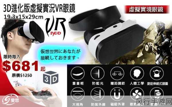 在线观看入口 跳转-“畅享无限精彩:拓展在线观看入口,尽情体验新视界!”