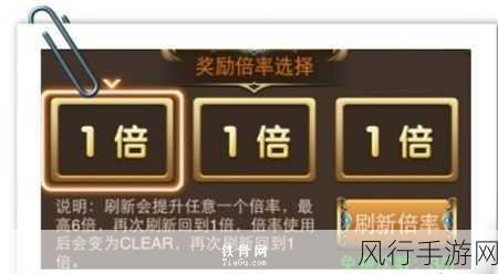 龙腾世纪:起源WardensKeepDLC奖励详解及财经影响