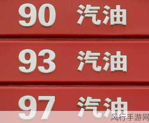 97精产国品一区区别-“深入解析97精产国品一区的发展与创新区别”