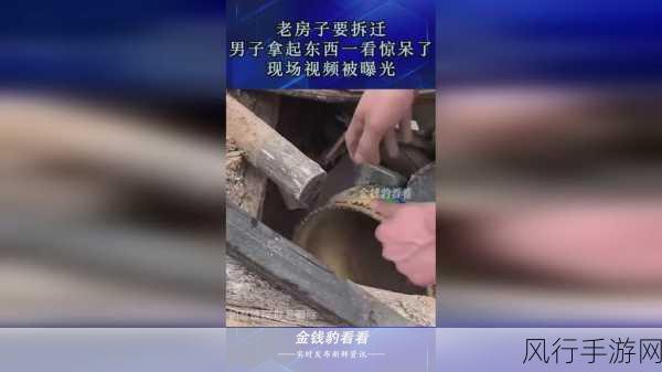 坤坤在床上拔萝卜不盖被子-坤坤在床上拔萝卜，竟然不盖被子的原因揭秘