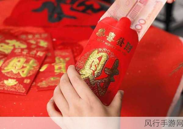 探究古时最早压岁钱的真实用途