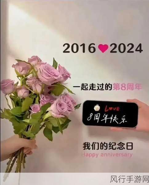 黑料不打烊2024-2024年黑料不打烊：揭秘背后的真相与故事