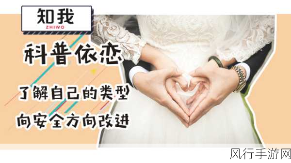 国产视频一个区别二个区别三个区在线观看完整版-“国产视频:探讨三个主要区别与在线完整版观看体验”