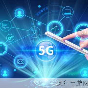 国精专区污-打造高品质国精专区,探索新趋势与发展机遇