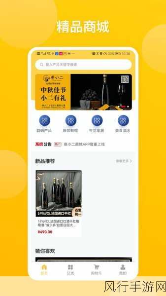 十大污软件网站-十大污软件网站推荐,畅享资源下载新体验!
