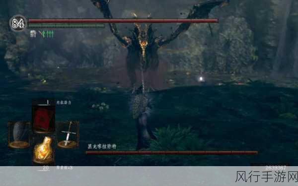 黑暗之魂重制版，黑龙断尾攻略与财经数据解析
